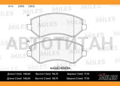 ������� ��������� �������� (��� �������) (����� Low-Metallic) Chrysler Voyager 2.4-3.3 00-/JEEP Cherokee 2.4-3.7 01- (TRW GDB4126) E400394 E400394 ���...