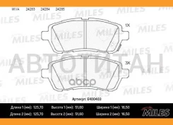 ������� ��������� �������� FORD Fiesta 08-/Mazda 2 07- �������� Miles E400403 E400403 ����