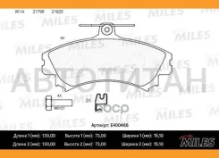 ������� ��������� �������� Mitsubishi Carisma 9805/COLT 08/Volvo S40 �������� E400466 ����
