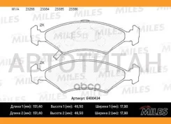 ������� ��������� �������� (��� �������) (����� Low-Metallic) KIA Sephia/Shuma1.5-1.8 95-/Sportage 94-98 (TRW GDB3096) E400434 E400434 ����
