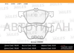 ������� ��������� �������� (��� �������) (����� Low-Metallic) Mercedes W210/211/208 200-320 (TRW GDB1215) E400461 Miles E400461 E400461 ����