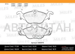 ������� ��������� �������� OPEL Astra G 1.2/1.4/1.6/1.7D �������� E400476 ����