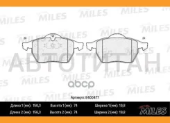 ������� ��������� �������� (����� Low-Metallic) OPEL Astra G 2.0/Vectra B/Zafira A/SAAB 9-3/9-5 98 (TRW GDB1271) E400477 E400477 ����