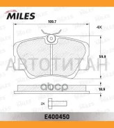 ������� ��������� �������� (��� �������) (����� Low-Metallic) Mercedes BENZ W201/W124 (TRW GDB818) E400450 E400450 ����