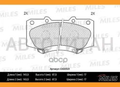 ������� ��������� �������� (����� Low-Metallic) Toyota Hilux 05- (TRW GDB3534) E400501 Miles E400501 E400501 ����