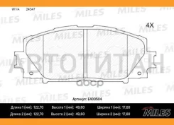 ������� ��������� �������� (��� �������) ��� ABS (����� Low-Metallic) Toyota Yaris 06- (������) (TRW GDB3459) E400504 Miles E400504 E400504 ����