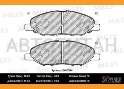 ������� ��������� �������� (����� Low-Metallic) LADA Iskra/Vesta/Nissan Micra III/NOTE/Tiida (TRW GDB3577) E400544 E400544 ����