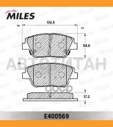 ������� ��������� �������� (����� Low-Metallic) KIA K5/Optima/Magentis (TRW GDB3540) E400569 E400569 ����