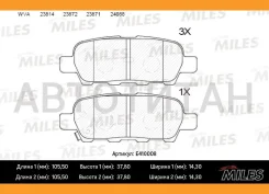 ������� ��������� ������ Nissan X-Trail/Qashqai/Tiida/Infiniti FX/Renault Koleos ������ E410008 ����