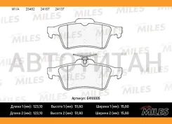 ������� ��������� ������ FORD Focus II/III/Mazda 3/OPEL Vectra C/Volvo S40 ������ Miles E410005 E410005 ����