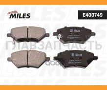 ������� ��������� �������� Chery Tiggo 7/Pro7/Pro Max 20- Miles E400749 E400749 ����