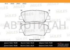 ������� ��������� ������ Hyundai Santa FE (CM) 2.2D 09-/KIA Sorento (XM) 09- ������ E410191 ����