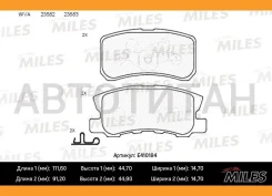 ������� ��������� ������ Peugeot 4007/Mitsubishi Pajero III/Outlander 06 ������ E410184 ����
