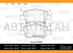 ������� ��������� ������ Toyota Auris 1.33-2.2 07- (��������������) ������ Miles E410293 E410293 ����