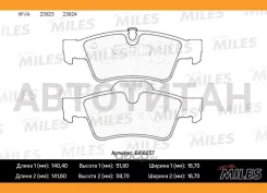 ������� ��������� ������ (��� �������) (����� Low-Metallic) Mercedes-BENZ W164 ML 05/W251 R-Class 06 (TRW GDB1643) E410257 E410257 ����