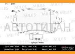 ������� ��������� ������ AUDI A4/A5/Q5 1.8-3.2 07- ������ Miles E410269 E410269 ����