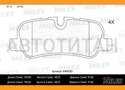 ������� ��������� ������ LAND Rover Discovery 2.7TD/4.4 04/Range Rover 05������ Miles E410253 E410253 ����