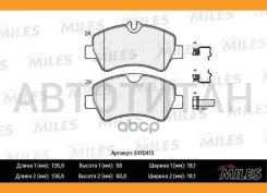 ������� ��������� ������ FORD Transit 14-/Custom 12- ������ Miles E410413 E410413 ����