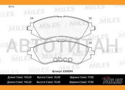 ������� ��������� �������� Ceramic Chevrolet Lanos/Lacetti/Rezzo/Daewoo Nexia/Nubira/Leganza ���. Ceramic Miles E500014 E500014 ����