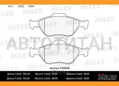 ������� ��������� �������� (����� Ceramic ����� PRO) FORD Fiesta 9501/01/Fusion 01 (TRW GDB1419) E500026 Miles E500026 E500026 ����