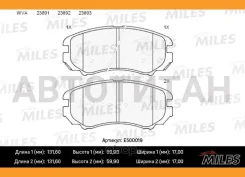 ������� ��������� �������� Ceramic Hyundai Tucson/KIA Sportage 04- �������� Ceramic Miles E500019 E500019 ����
