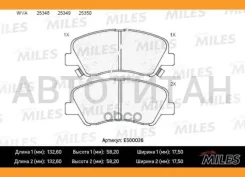 ������� ��������� �������� Ceramic Hyundai Solaris 10-/KIA RIO 11- �������� Ceramic Miles E500036 E500036 ����