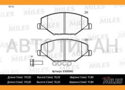 ������� ��������� �������� Ceramic VW POLO (RUS) 11-/Skoda Fabia 11- �������� Ceramic Miles E500042 E500042 ����