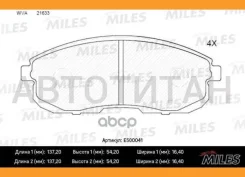 ������� ��������� �������� Ceramic Nissan JUKE/Maxima/Teana/Tiida/Suzuki SX4 �����. �/���. ������ Ceramic Miles E500041 E500041 ����