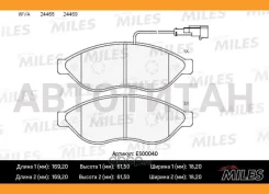 ������� ��������� �������� Ceramic Citroen Jumper, FIAT Ducato, Peugeot Boxer 06- Miles E500040 E500040 ����