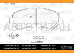 ������� ��������� �������� Ceramic Nissan Qashqai 1.6/2.0 07-/X-Trail 07- �������� Ceramic Miles E500052 E500052 ����