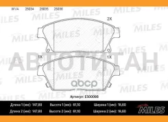 ������� ��������� �������� (����� Ceramic ����� PRO) Chevrolet Cruze/OPEL Astra J 16 10- (TRW GDB1847) E500096 E500096 ����