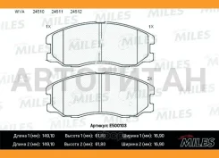 ������� ��������� �������� Ceramic Chevrolet Captiva, OPEL Antara 06- Miles E500103 E500103 ����