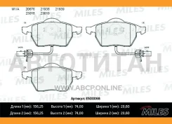 ������� ��������� �������� Ceramic AUDI A4/A6/Volkswagen Passat 97 �������� Ceramic Miles E500068 E500068 ����