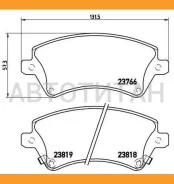 ������� ��������� �������� (����� Ceramic ����� PRO) Toyota Corolla (E12) 1.4/1.6/1.8/2.0 0002/02 (TRW GDB3288) E500112 Miles E500112 E500112 ����