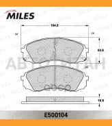 ������� ��������� �������� Ceramic Haval H9, Hyundai H-1, KIA Carnival 06- Miles E500104 E500104 ����