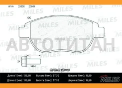 ������� ��������� �������� (����� Ceramic ����� PRO) Citroen C4/Berlingo/FIAT Doblo/Peugeot 307/Partner (TRW GDB1464) E500115 E500115 ����