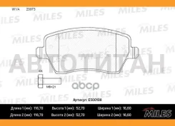 ������� ��������� �������� Ceramic Nissan Micra 03/Renault CLIO 05�������� Ceramic Miles E500108 E500108 ����