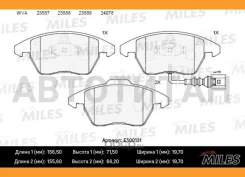 ������� ��������� �������� Ceramic AUDI A3/Volkswagen G5/Passat 06/Touran 0306/Caddy 04 ���. Ceramic Miles E500131 E500131 ����