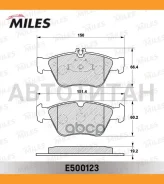 ������� ��������� �������� (����� Ceramic ����� PRO) Mercedes W210/W202/C208 2.0-2.8 (TRW GDB1205) E500123 Miles E500123 E500123 ����