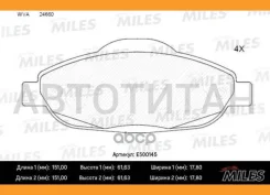 ������� ��������� �������� Ceramic Peugeot 308 07-/3008 09- �������� Ceramic E500145 ����