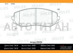 ������� ��������� �������� Ceramic Suzuki Grand Vitara 05- Miles E500153 E500153 ����