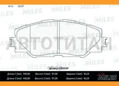 ������� ��������� �������� Ceramic Toyota RAV 4 05 �������� Ceramic Miles E500147 E500147 ����