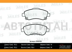 ������� ��������� �������� (����� Ceramic ����� PRO) Honda CR-V III 07- (TRW GDB3445) E500159 E500159 ����