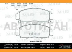 ������� ��������� �������� Ceramic Honda Civic 01-05/FR-V 1.7-2.2 05-/Stream 1.7/2.0 01- �������� Ceramic Miles E500188, ������ E500188 ����