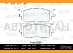 ������� ��������� �������� (����� Ceramic ����� PRO) Subaru Forester 01-/Impreza 01-/Legacy 98- (TRW GDB3328) E500220 Miles E500220 E500220 ����