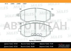 ������� ��������� �������� (����� Ceramic ����� PRO) Subaru Forester 01-/Impreza 01-/Legacy 98- (TRW GDB3371) E500224 Miles E500224 E500224 ����