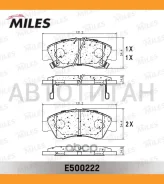 ������� ��������� �������� (����� Ceramic ����� PRO) Honda Civic 1.3-1.6 91-01/JAZZ 1.2/1.4 02- (TRW GDB1164) E500222 E500222 ����