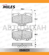 ������� ��������� Toyota LAND Cruiser 70 80 90 4 Runner 87- �������� Ceramic E500231 ����