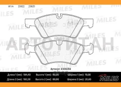 ������� ��������� �������� Ceramic Mercedes W211/X164/W164/W251 06- E500259 ����