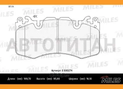 ������� ��������� �������� Ceramic LAND Rover Discovery IV, Range Rover III/IV/Sport 09- Miles E500274 E500274 ����